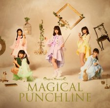 20170613.1119.4 MAGiCAL PUNCHLiNE - MAGiCAL PUNCHLiNE (FLAC) cover.jpg