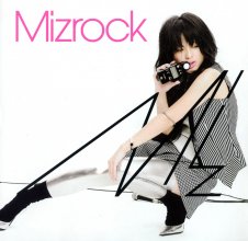 20170614.1245.5 Miz (Mizrock, Mizuki Watanabe) - Mizrock (FLAC) cover.jpg 20170614.1245.5 Miz (Mizrock, Mizuki Watanabe) - Mizrock (FLAC) cover.jpg