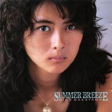 20170614.1245.3 Miho Nakayama - Summer Breeze (1986) cover.jpg
