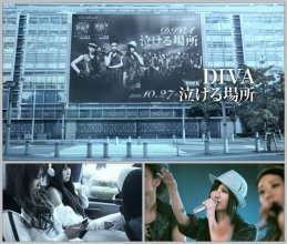 20170615.1002.2 AKB48 - Nakeru Basho (PV) (JPOP.ru).vob.jpg