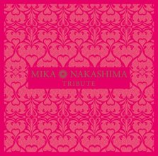 20170615.0936.6 V.A. - Mika Nakashima Tribute cover.jpg