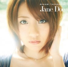 20170616.0902.5 Minami Takahashi - Jane Doe (Type A) (DVD) (JPOP.ru) cover 4.jpg