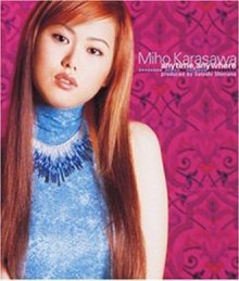 20170611.0436.4 Miho Karasawa (TRUE) - Anytime, Anywhere (M4A) cover.jpg