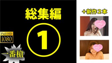 Heydouga 4156-PPV028.jpg