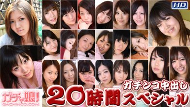 Heydouga 4037-PPV341.jpg