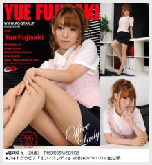 rq-408.jpg rq-408.jpg