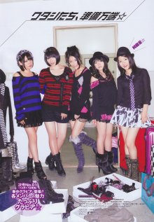 YG 2010 No.24 - 09.