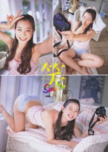 [Young GANGAN] 2010 No.24 9nine [37P21MB]