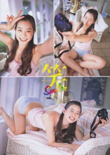 YG 2010 No.24 - 13.jpg