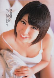 exyg-2010-vol-11-01-jpg [Zokan Young GANGAN] 2010 No.11 AKB48 [23P16MB]