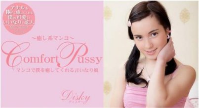 Kin8tengoku 1724.jpg