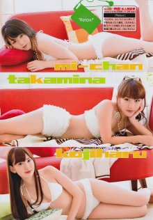 ym100913-r01-jpg [Young Magazine] 2010 No.41 (AKB48: No Sleeve!, Idoling!!!)