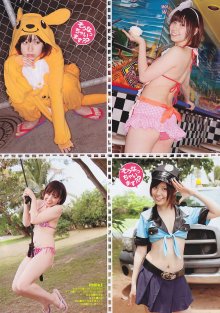 [Young Magazine] 2010 No.51 Tomomi Itano 板野友美 [17P14MB]