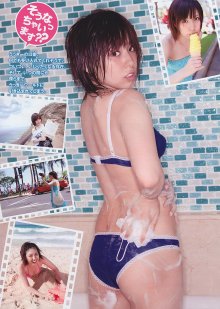 [Young Magazine] 2010 No.51 Tomomi Itano 板野友美 [17P14MB]