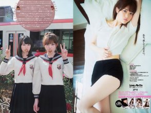 ZFX_sayurin007.jpg