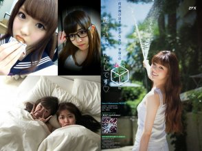 ZFX_sayurin009.jpg