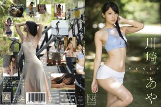 JNOB-007.jpg