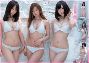 [Weekly Playboy] 2017 No.28 Moemi Katayama & Riho Abiru & Suzuki Tomona & other weekly 08110 