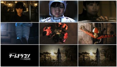 20170626.1609.3 AKB48 - Kokoro no Hane (PV) (JPOP.ru).vob.jpg