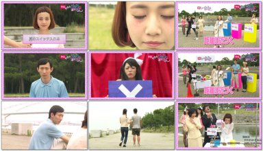 20170628.2107.08 Natsume Mito - Watashi wo Festival ni Tsuretette (PV) (JPOP.ru).vob.jpg