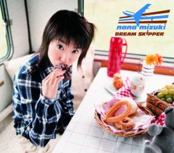 20170627.2308.4 Nana Mizuki - DREAM SKiPPER cover.jpg