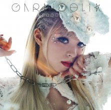 20170701.1418.07 GARNiDELiA - Speed Star cover 2.jpg