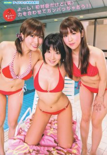 BOMB 2010.07 - 29.jpg