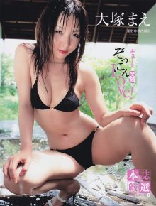 EXTS 2006.02 - 19.jpg