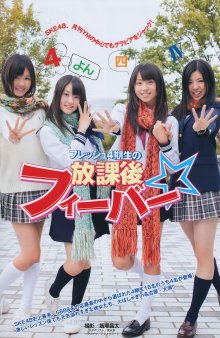 MYM 2011.01 - 09.jpg