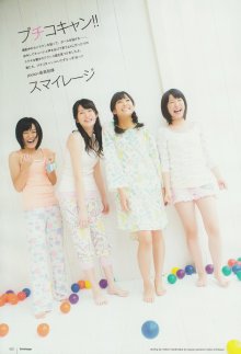 UTB vol.201_0032.jpg UTB vol.201_0032.jpg