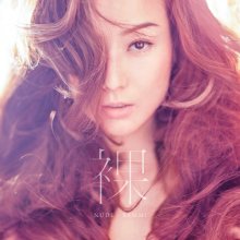 20170703.2117.7 Sammi Cheng - Nude cover.jpg