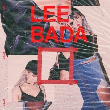 20170703.2117.3 Lee Bada - Hype cover.jpg