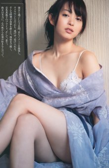 [Weekly Playboy] 2011 No.01-02 (41P) (AKB48, Anri sugihara etc..)