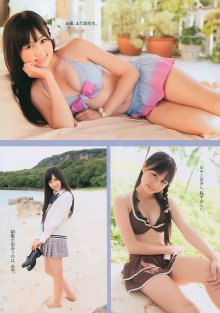 01-jpg Weekly Playboy - 31 January 2011 (N° 5)