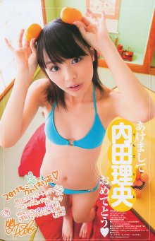 Young Jump 2011.01.31 No.06-07 - 24.jpg