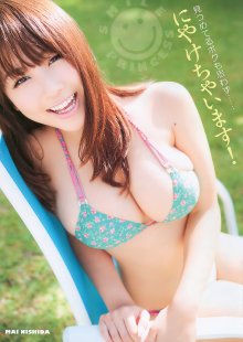 YA 2011 No.02 - 04.jpg