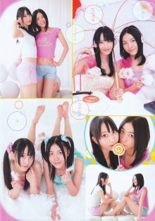 YC 2011 No.02 - 03.jpg