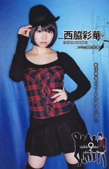 YG 2011 No.01 - 17.jpg
