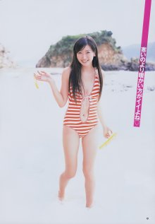 YG 2011 No.02 - 05.jpg