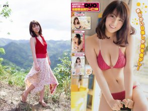 ZFX_yanagi099.jpg