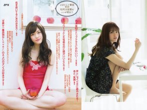 ZFX_sayurin022.jpg