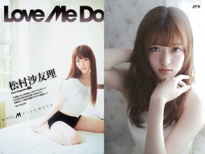 ZFX_sayurin024.jpg