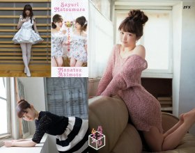 ZFX_sayurin029.jpg