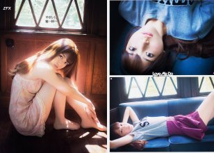 ZFX_sayurin032.jpg