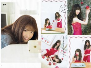 ZFX_sayurin033.jpg