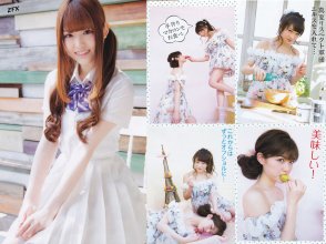 ZFX_sayurin036.jpg