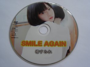 JBMD-0203 2.jpg