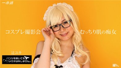 071817_554.jpg