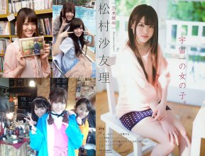 ZFX_sayurin042.jpg
