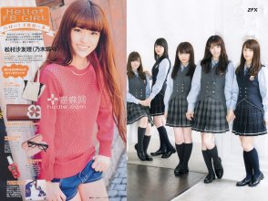 ZFX_sayurin043.jpg